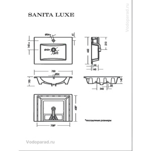 Раковина мебельная Sanita Luxe Quadro 75 WB.FN/Quadro/75-C/WHT.G/S1