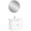 Мебель для ванной VitrA Root Classic 80 белая