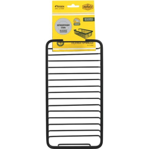 Полка Fixsen Hotel FX-31050A черная