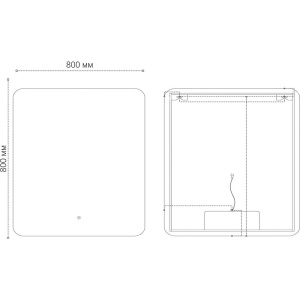 Зеркало Grossman Elegans-промо 80х80 с подсветкой