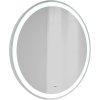 Зеркало круглое Raval Novato 60, с подсветкой