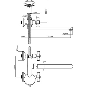 Универсальный смеситель BOOU Ba5333 BA5333-4-B723-C018