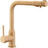 Смеситель для кухни Kaiser Teka 13044-4 песочный мрамор