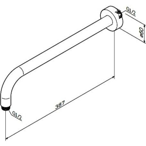 Кронштейн для верхнего душа AM.PM F0500701