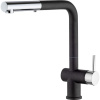 Смеситель для кухни Paini Cox HD44566CR1KM с выдвижной лейкой, metallic black