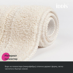 Комплект ковриков IDDIS Promo PSET02Mi13 светло-бежевый