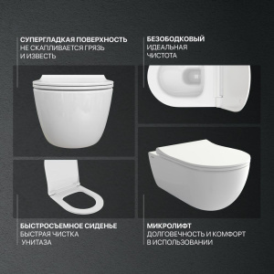 Комплект Унитаз подвесной BOCCHI V-Tondo 1416-001-0129 белый глянцевый + Крышка A0336-001 с микролифтом, глянцевая белая + Инсталляция Geberit Duofix Delta 458.149.21.1 с кнопкой смыва, хром