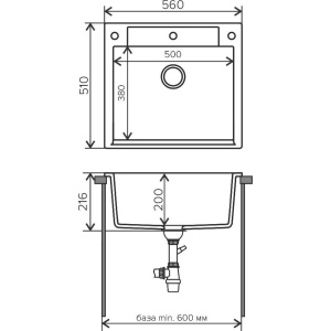 Мойка кухонная Polygran Argo 560 черная
