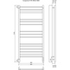 Купить Полотенцесушитель электрический Terminus Сицилия П15 50x130, sensor quick touch в Москве с доставкой Полотенцесушитель электрический Terminus Сицилия П15 50x130, sensor quick touch