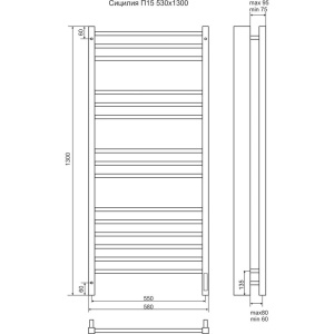 Купить Полотенцесушитель электрический Terminus Сицилия П15 50x130, sensor quick touch в Москве с доставкой Полотенцесушитель электрический Terminus Сицилия П15 50x130, sensor quick touch