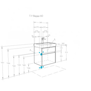 Тумба с раковиной Aquaton Верди PRO 60 1A2067K1VDAV0 ясень фабрик