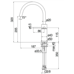 Смеситель для кухни Nobili Velis VE125133CR Chrome