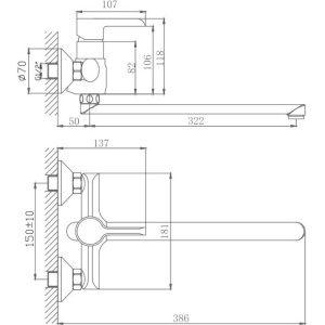 Универсальный смеситель Haiba HB805-7