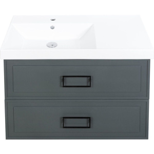Тумба с раковиной La Fenice Cubo Twin 90 L, серая
