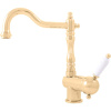 Смеситель для кухни Rav Slezak Labe L508.5/8Z золотой