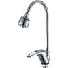 Смеситель для кухни Frap H02 F4302-B с гибким изливом