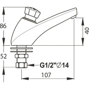 Кран Paini 52CR537 для раковины