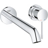 Смеситель для раковины Grohe Essence New 19967001