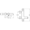 Термостатический смеситель Jacob Delafon Toobi E8992-CP для ванны с душем