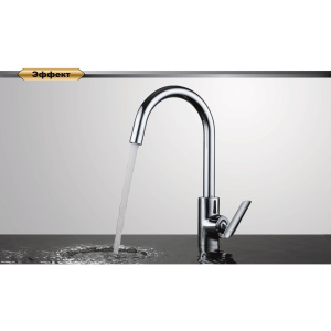 Купить Смеситель для кухни D&K Gondolla DA1022441 в Москве с доставкой Смеситель для кухни D&K Gondolla DA1022441