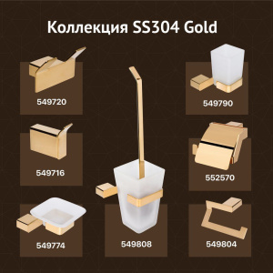 Держатель туалетной бумаги DEKOR BANYO SS 304 Gold SS304 007 02