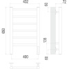 Полотенцесушитель электрический Terminus Аврора П6 400x650, нержавеющая сталь