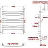 Полотенцесушитель водяной Ника Arc ЛД (г2) 80/60-9