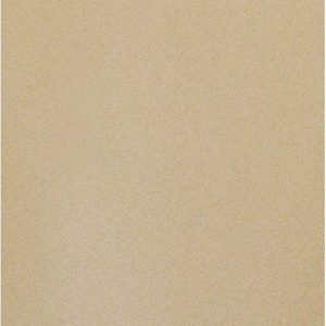 Смеситель для кухни Florentina Арес FL бежевый