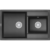 Мойка кухонная Granula 8201, черный