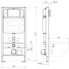 Система инсталляции для унитазов Акватек Standart 50 INS-0000012