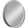 Зеркало круглое STWORKI Вестфолл 75 с подсветкой