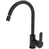 Комплект Мойка кухонная Polygran Gals 860 черная + Смеситель MEGA City MG-ZRV102-b черный