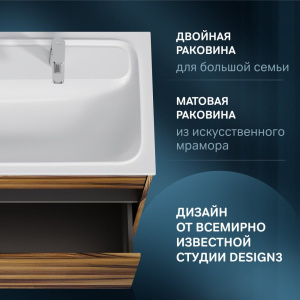 Купить Тумба с раковиной AM.PM Func 120 дуб крафт в Москве с доставкой Тумба с раковиной AM.PM Func 120 дуб крафт