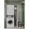 Шкаф-пенал AQUATON Лондри 30