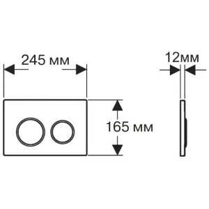 Комплект унитаз с инсталляцией, кнопкой и сиденьем Aquatek Standart SET AQUATEK ЕВРОПА cmp011
