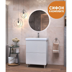 Тумба с раковиной Vigo Otti 70