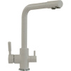 Смеситель для кухни Polygran Высокий Дуо 627499 серый