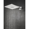 Верхний душ Grohe Rainshower SmartActive Cube 26479LS0