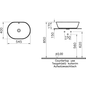 Раковина Vitra Geo 55 7427B003-0012
