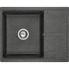 Мойка кухонная AQUATON Делия 65 графит