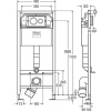 Система инсталляции для унитазов Viega Prevista 8524.13 с кнопкой смыва