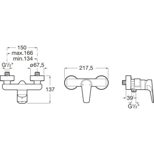 Смеситель для душа Roca Atlas 5A2190C0M