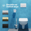 Комплект Унитаз подвесной DIWO Сочи 7508N003-0079 безободковый + Крышка Yakut 0344 с микролифтом + Инсталляция + Кнопка 7310 белая