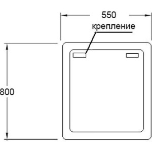 Зеркало Sanvit Армония 55