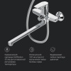 Душевая стойка AM.PM Gem F40890A94 со смесителем