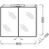 Зеркало-шкаф Jacob Delafon Presquile EB928 80
