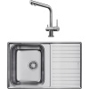 Комплект Мойка кухонная Omoikiri Sagami 79 + Смеситель Nagano BN нержавеющая сталь