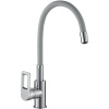 Смеситель для кухни Rossinka Z Z35-35U-Gray с гибким изливом