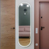 Зеркало Art&Max Capri 45х150 с LED-подсветкой, 6000К