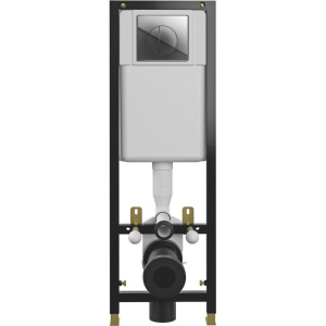 Комплект Cersanit Parva кнопка смыва хром глянцевая, микролифт